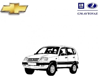 chevrolet niva_008